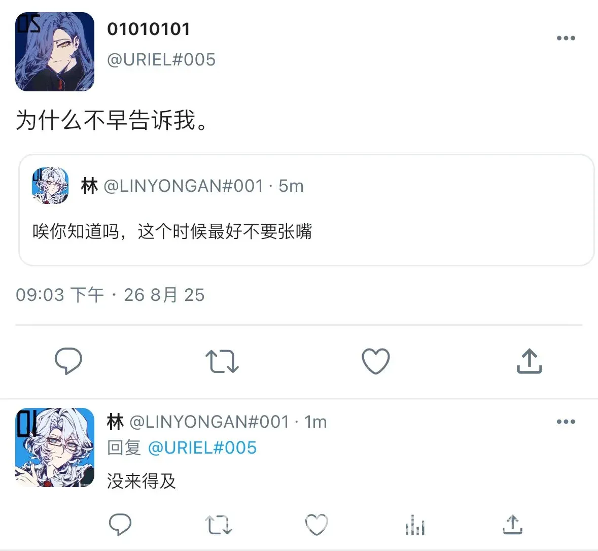 图片 3